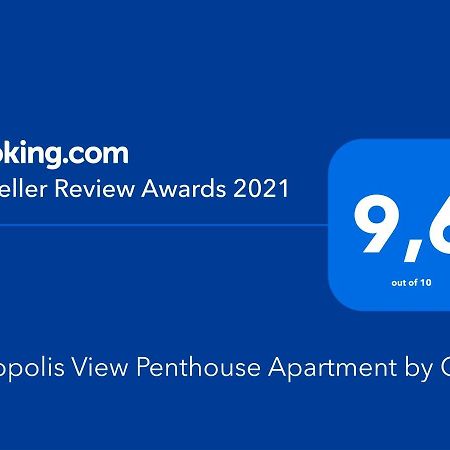 Acropolis View Penthouse Apartment By Ghh Атина Екстериор снимка