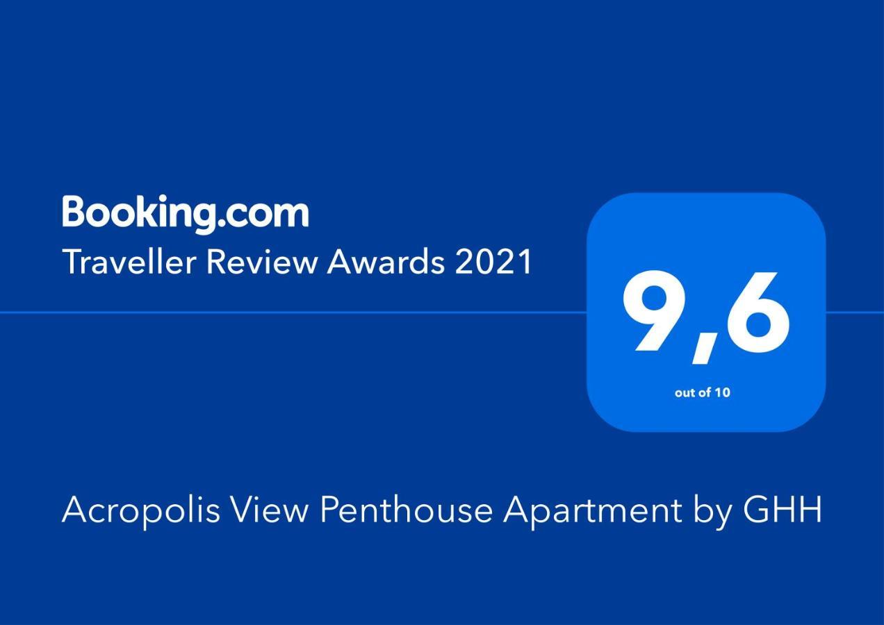 Acropolis View Penthouse Apartment By Ghh Атина Екстериор снимка